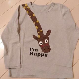 130 長袖Tシャツ2枚セット(Tシャツ/カットソー)