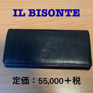 イルビゾンテ(IL BISONTE)のIL BISONTE イルビゾンテ 長財布(長財布)