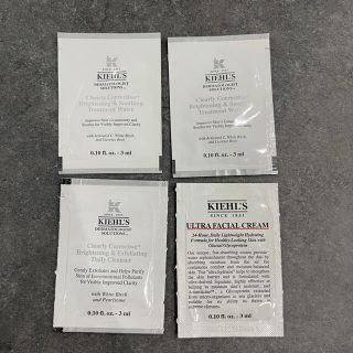 キールズ(Kiehl's)のキールズ  サンプルセット(サンプル/トライアルキット)