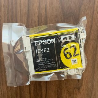 エプソン(EPSON)のEPSON エプソン　プリンター　純正インク　ICY62 イエロー(PC周辺機器)