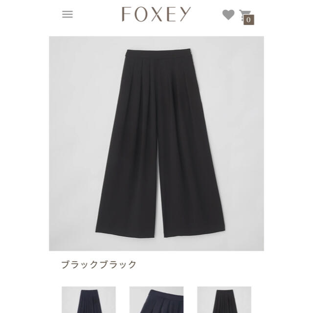 現行品 新品 フォクシー FOXEY スカート 40 ブラック