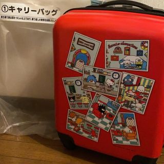 サンリオ(サンリオ)のサンリオ　一番くじ　キャリーバッグ(旅行用品)