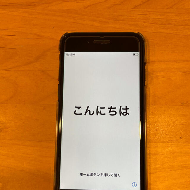 Apple(アップル)のiPhone7 128ギガ ブラック simフリー スマホ/家電/カメラのスマートフォン/携帯電話(スマートフォン本体)の商品写真