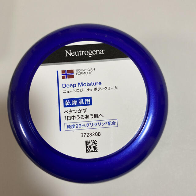 Neutrogena - ニュートロジーナ ディープモイスチャー ボディクリーム 乾燥肌用 微香性(200の通販 by ゆ's shop｜ ニュートロジーナならラクマ