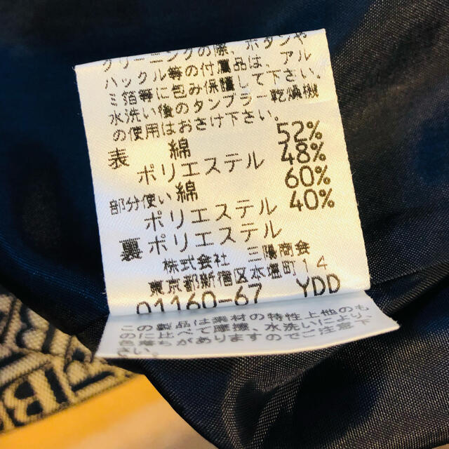 BURBERRY(バーバリー)のhaz様専用110㎝バーバリーロンドンロゴ総柄デニムワンピース キッズ/ベビー/マタニティのキッズ服女の子用(90cm~)(ワンピース)の商品写真