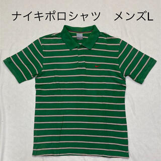 ナイキ(NIKE)のナイキ　ポロシャツ　メンズL 緑系ボーダー(ポロシャツ)