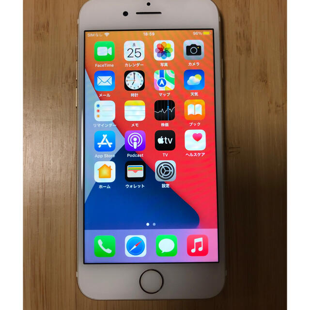 iPhone 7 Gold 128 GB Softbank SIMロック解除済 - スマートフォン本体