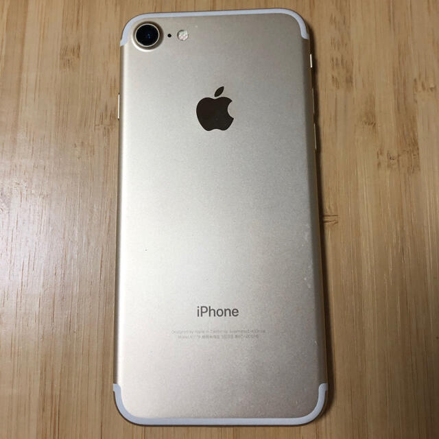 iPhone 7 Gold 128 GB Softbank