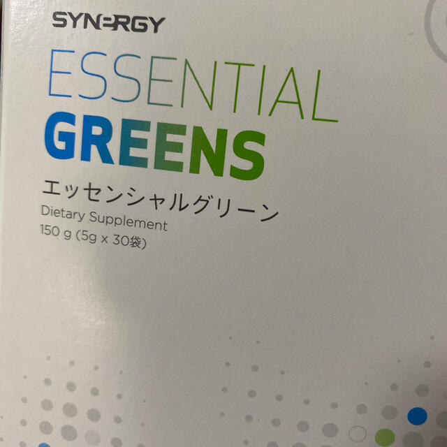 シナジー　エッセンシャルグリーン1箱+10袋 食品/飲料/酒の健康食品(青汁/ケール加工食品)の商品写真