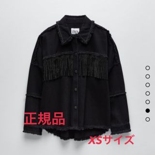 ザラ(ZARA)のZARA ｢ビジューフリンジ付きジャケット｣(テーラードジャケット)