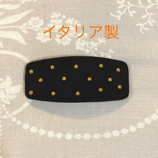 イタリア製 バレッタ 中古品(バレッタ/ヘアクリップ)