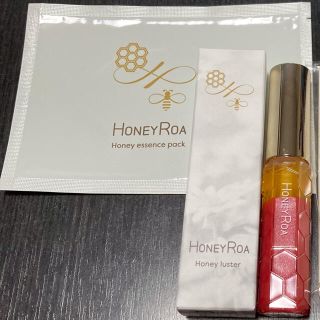 ベキュア(VECUA)のHONEY ROA リップケアセット(リップグロス)