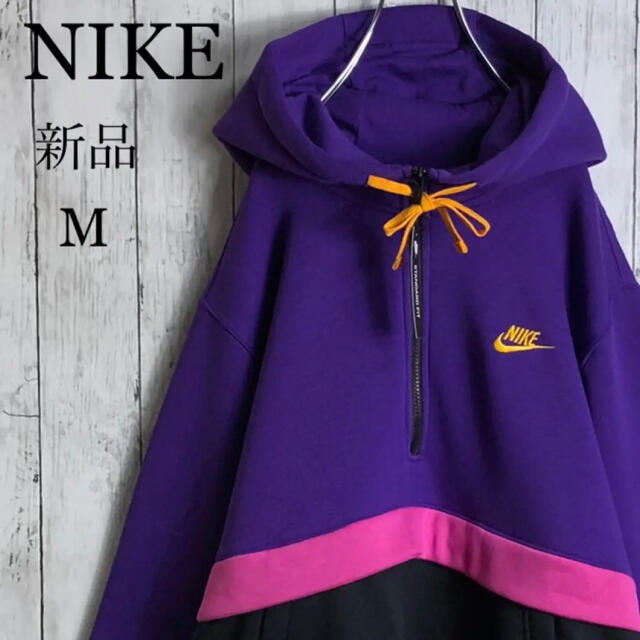 NIKE - 【新品】【希少デザイン】ナイキ 刺繍ロゴ アノラックパーカー