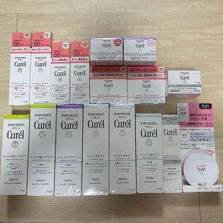 キュレル(Curel)のキュレル CUREL まとめ売り バラ売り不可 新品未使用(化粧水/ローション)