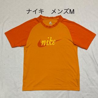 ナイキ(NIKE)のナイキ　Tシャツ　メンズM オレンジ2色、ラグラン袖(Tシャツ/カットソー(半袖/袖なし))