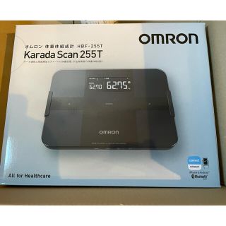 オムロン(OMRON)の新品未使用 OMRON HBF-255T-BK(体重計/体脂肪計)