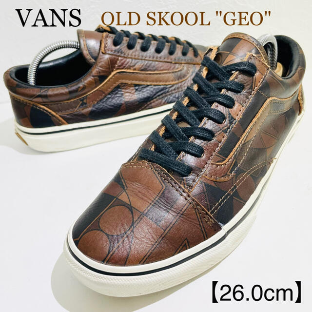 熱販売 ヴァンズ バンズ オールドスクール チェッカー 26.0cm VANS