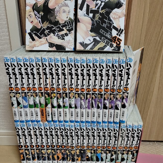 定番 様専用キングダム全巻 裁断済みの通販 by ひろき'