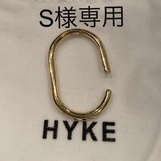 ハイク(HYKE)のHYKEイヤーカフゴールド(イヤーカフ)