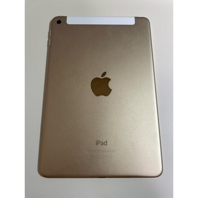 Apple iPad mini4 128GB Wi-Fi+Cellularモデル - www.sorbillomenu.com