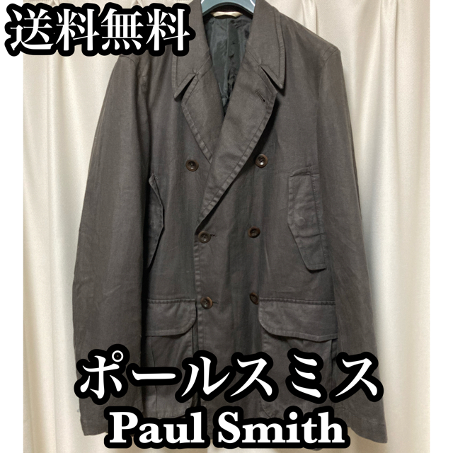 Paul Smith - ポールスミスコレクション ジャケット ダークブラウン M 