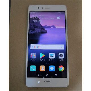 イングファースト(INGNI First)のHUAWEI P9 lite（白）SIMフリー(スマートフォン本体)