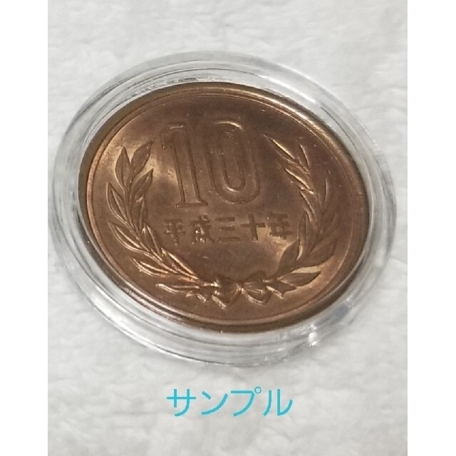 コインケース  記念硬貨・記念貨幣・古銭等保存用 24㎜サイズ 7枚組 エンタメ/ホビーのエンタメ その他(その他)の商品写真