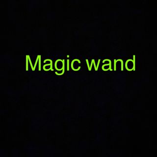 アップル(Apple)の Magic wand(PC周辺機器)