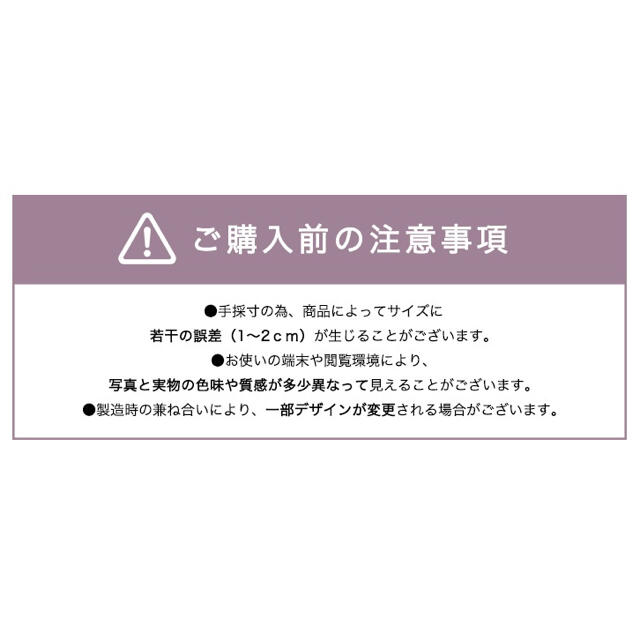 エプロン レディース フラワー フリル　花柄　ドット　チェック レディースのレディース その他(その他)の商品写真