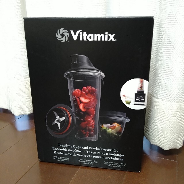 Vitamix(バイタミックス)のバイタミックス ブレンディングカップ ＆ボウル　スターターキット　Vitamix インテリア/住まい/日用品のキッチン/食器(調理道具/製菓道具)の商品写真
