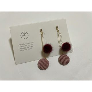 ピアス(ピアス)