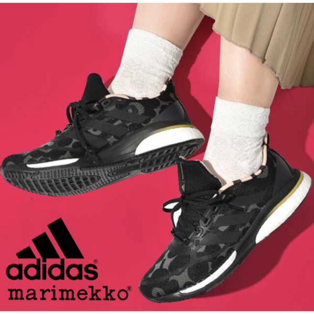 marimekko(マリメッコ)の24cm マリメッコ  adidas Unikko ウニッコ GZ8906 レディースの靴/シューズ(スニーカー)の商品写真