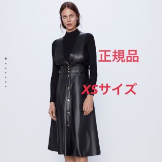 ザラ(ZARA)のZARA ｢ボタン付きミディジャンパースカート｣(ひざ丈ワンピース)