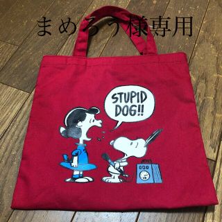 スヌーピー(SNOOPY)のスヌーピーミニバッグ(ハンドバッグ)