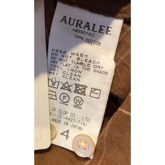 AURALEE プルオーバーシャツ メンズのトップス(シャツ)の商品写真