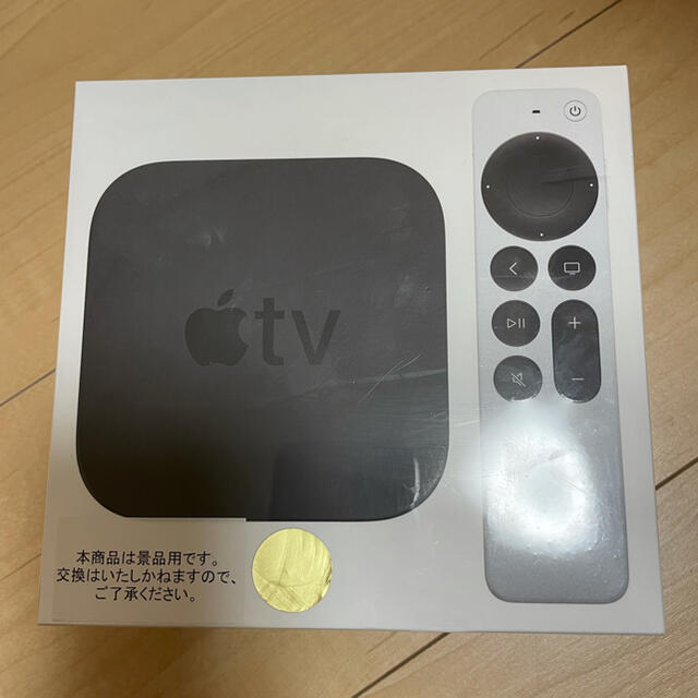 Apple TV 4K