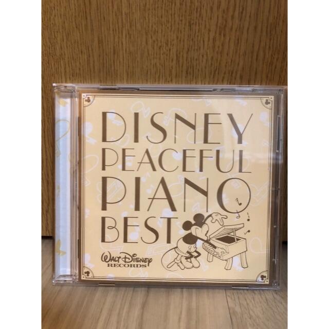 Disney ディズニー Cd ピアノ Bgmの通販 By Kurikatsu ディズニーならラクマ