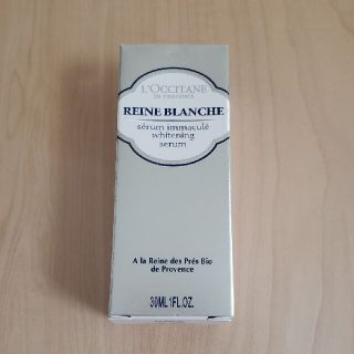 ロクシタン(L'OCCITANE)の新品未使用 未開封 ロクシタン　RBホワイトニングセラム　美白美容液　30ml(美容液)