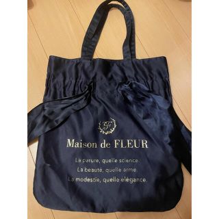 メゾンドフルール(Maison de FLEUR)のnuta様専用　Maison de FLEUR トートバッグ(トートバッグ)