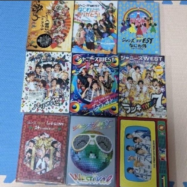クリアランス最安 ジャニーズWEST DVD まとめ売り 直販販促品 