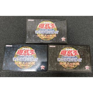 ユウギオウ(遊戯王)の決闘王の記憶 ミレニアムボックス 4種 セット(Box/デッキ/パック)