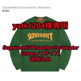 シュプリーム(Supreme)のSupreme®/Thrasher® Sweater Green L(ニット/セーター)