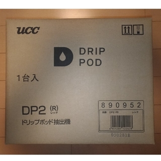ユーシーシー(UCC)のUCC　DRIPPOD DP2 (レッド) 新品未開封(コーヒーメーカー)
