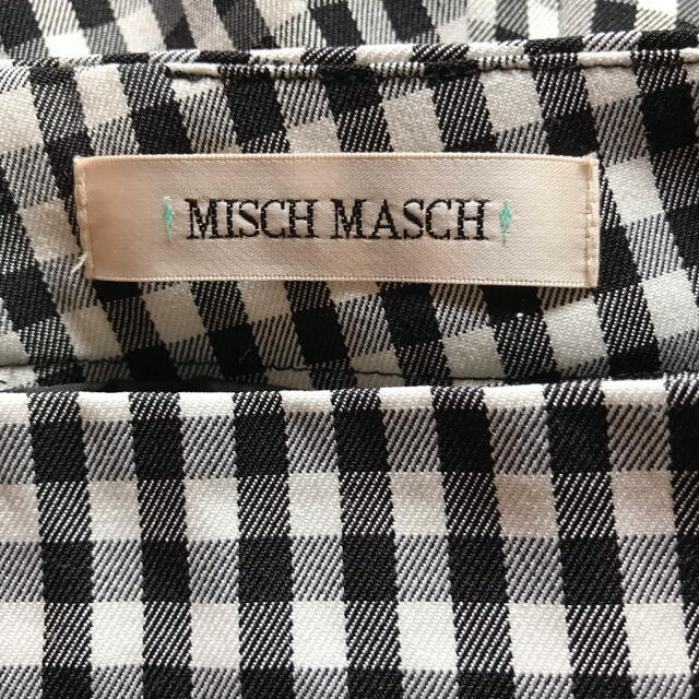 MISCH MASCH(ミッシュマッシュ)のミッシュマッシュフレアスカート　お値下げ レディースのスカート(ひざ丈スカート)の商品写真