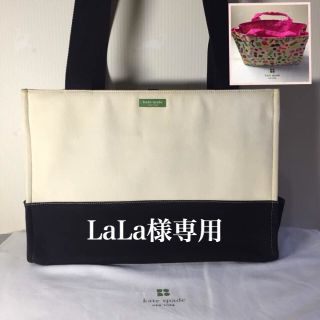 ケイトスペードニューヨーク(kate spade new york)のKate spade キャンパスコットン ショルダートートバッグ オマケ付き⭐️(ショルダーバッグ)