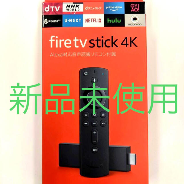 Fire TV Stick 4K Alexa対応音声認識リモコン付　本体