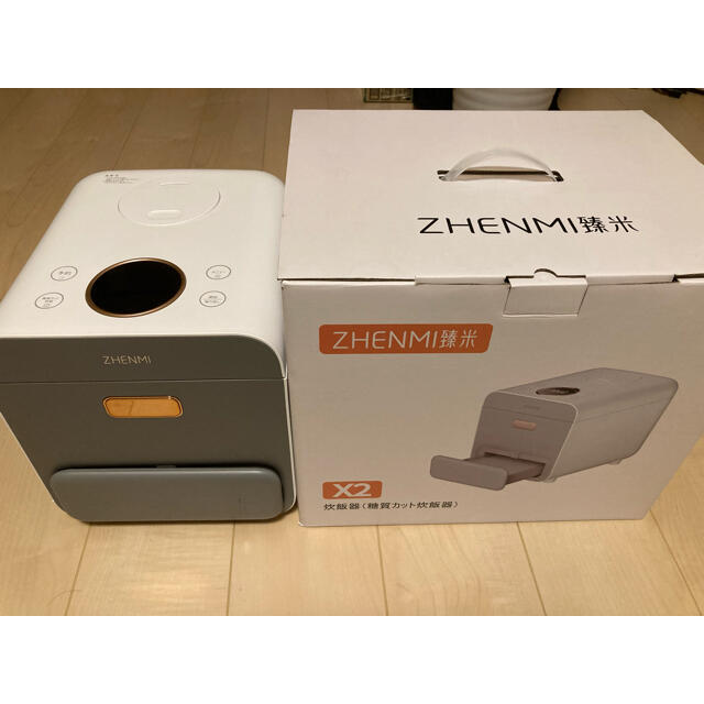 【一度のみ使用】糖質44%カットする炊飯器ZHENMI スマホ/家電/カメラの調理家電(炊飯器)の商品写真