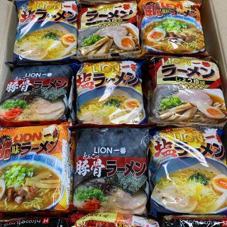 ヒロセ通商　ラーメン(インスタント食品)