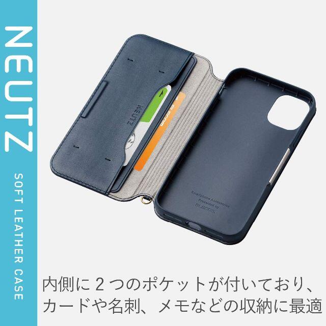 ELECOM(エレコム)のiPhone 11ケース 手帳型ケース NEUTZ ソフトレザーケース(ネイビー スマホ/家電/カメラのスマホアクセサリー(iPhoneケース)の商品写真