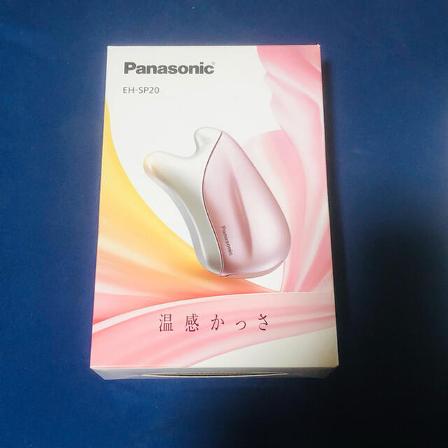 Panasonic EH-SP20-P